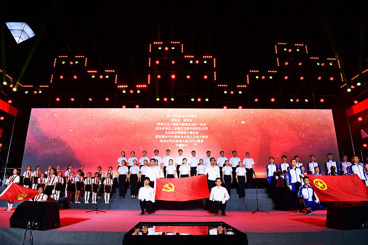 乐鱼·网页版「中国」官方网站党建(图8) 乐鱼·网页版「中国」官方网站党建(图8)