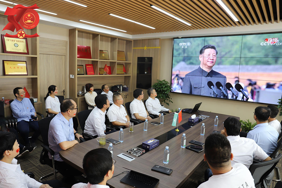 乐鱼·网页版「中国」官方网站党建(图4) 乐鱼·网页版「中国」官方网站党建(图4)