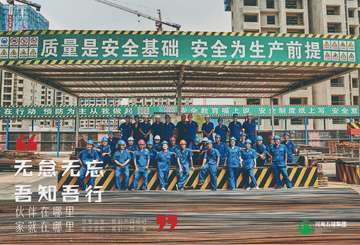 乐鱼·网页版「中国」官方网站行销(图7)