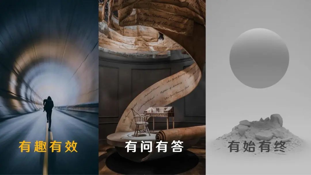 温度丨集团公司青年发展圆桌会议圆满举行(图17) 图片