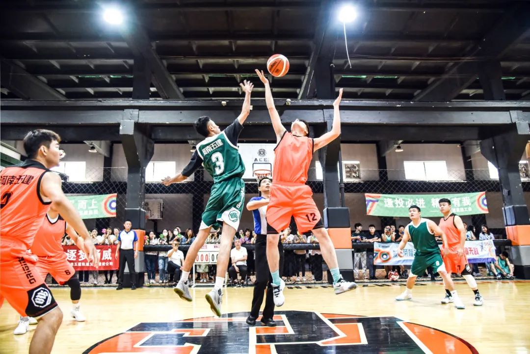 70年丨以篮球之名 书热血华章 集团公司《向上吧 乐鱼·网页版「中国」官方网站》2023年职工篮球比赛圆满闭幕(图23) 图片