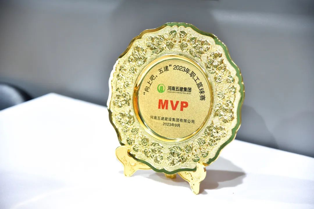 70年丨以篮球之名 书热血华章 集团公司《向上吧 乐鱼·网页版「中国」官方网站》2023年职工篮球比赛圆满闭幕(图21) 图片