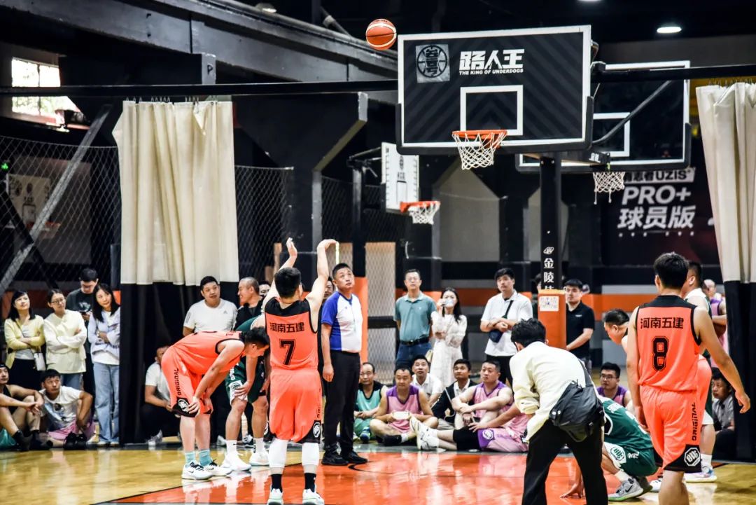 70年丨以篮球之名 书热血华章 集团公司《向上吧 乐鱼·网页版「中国」官方网站》2023年职工篮球比赛圆满闭幕(图27) 图片